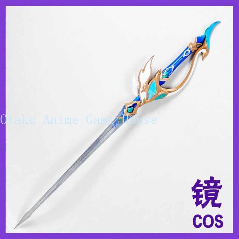 Anime Cosplay Sword - Accessori Cosplay Odette di Genshin Impact,