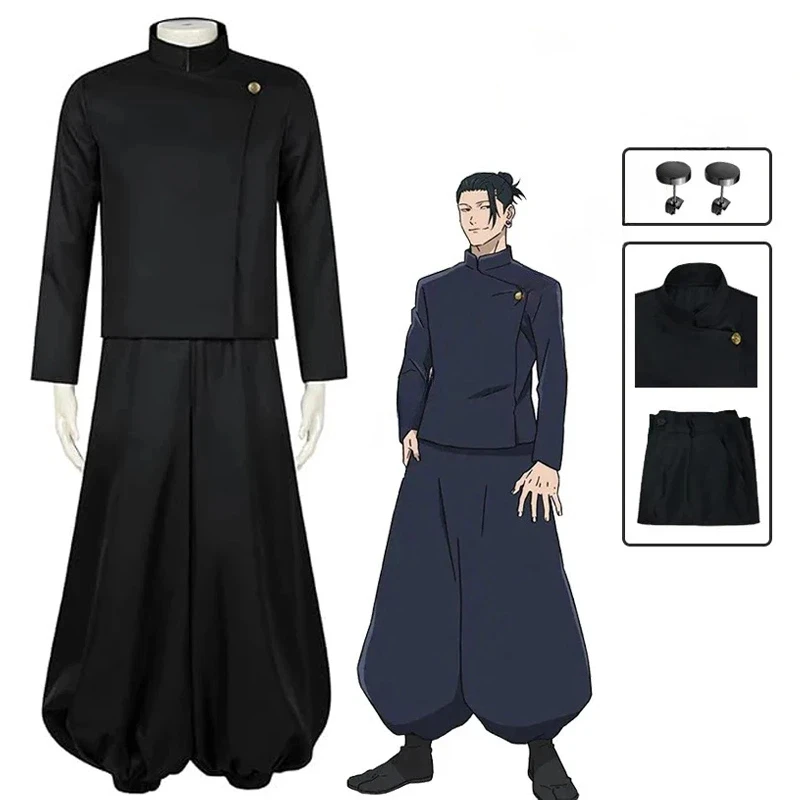 Jujutsu Kaisen Uniform - Costume Cosplay Gojo Satoru 2026 per