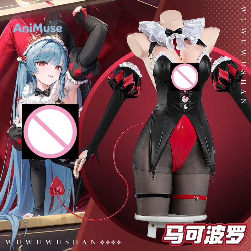 Anime Cosplay Dress For Women - Costume Cosplay Marco Polo di Azur