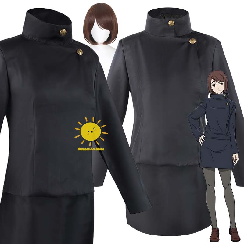 Jujutsu Kaisen Uniform - Anime Shoko Ieiri Cosplay Jujutsu Costume