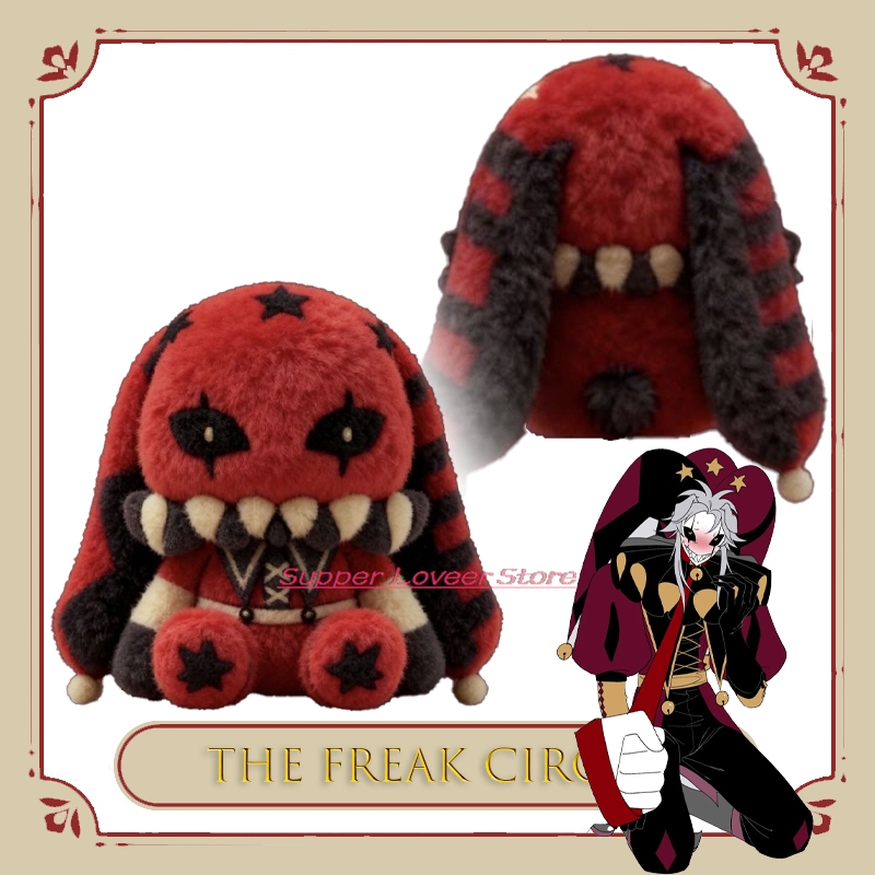 Anime Cosplay Festival - Halloween Festivo BAnime Il Freak Circus