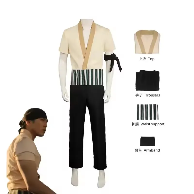 Anime Marin Cosplay - Costume Cosplay Versione Reale Live Action