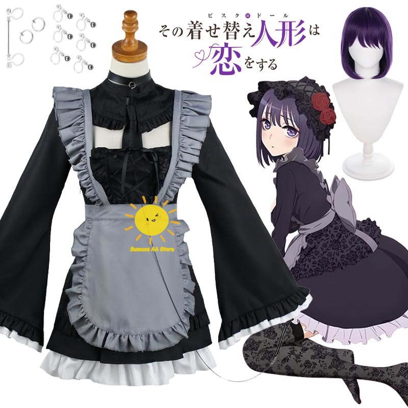 Anime Marin Cosplay - Anime Kitagawa Marin Costumi Cosplay Il