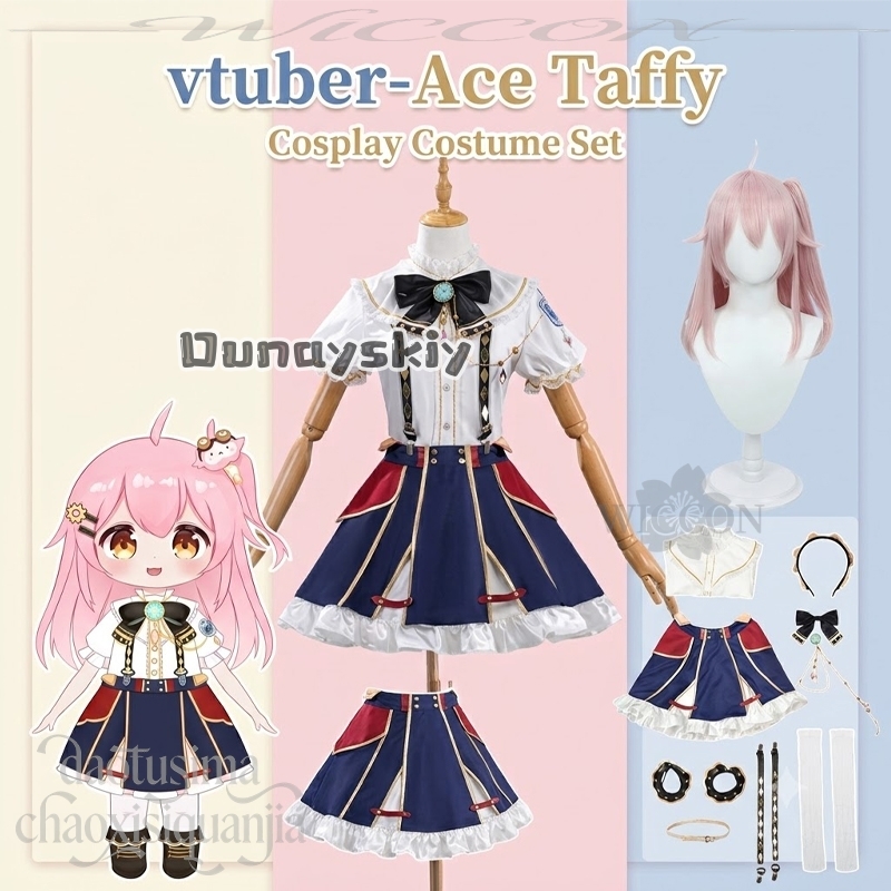 Anime Cosplay Youtuber - Costume cosplay anime vtuber youtuber Ace