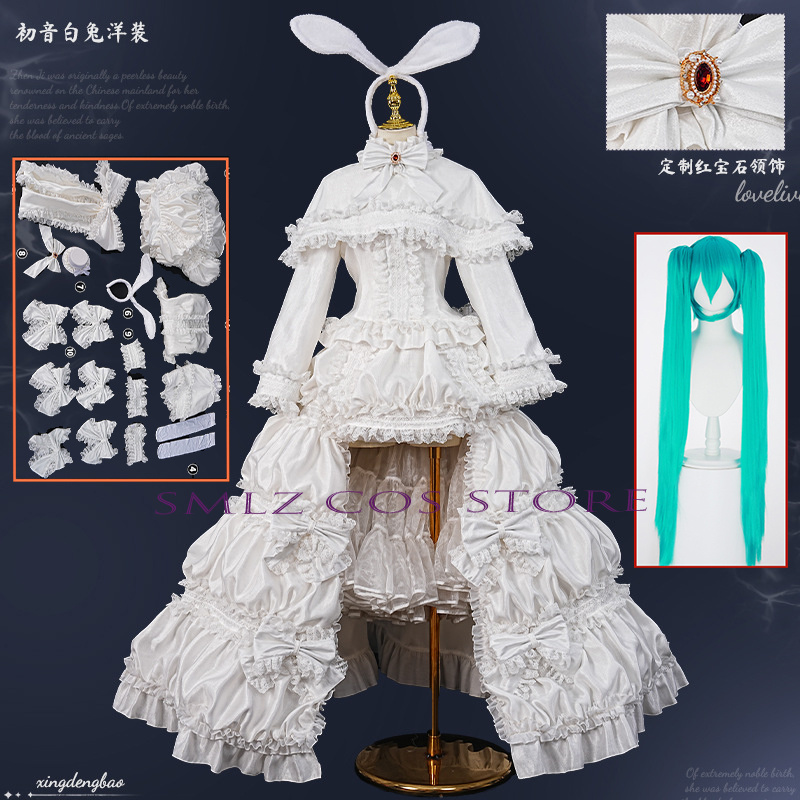 Anime Cosplay Dress For Women - Costume Cosplay Anime MikuuU Coniglio 2026