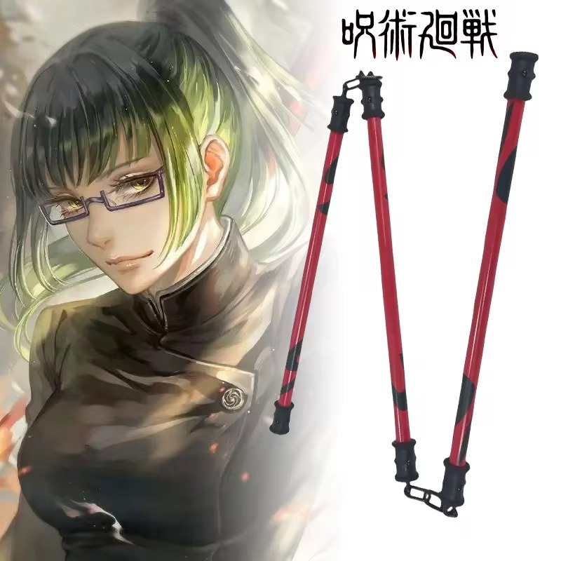 Anime Cosplay Katana - Katana Zenin Maki Sansetsukon da 50