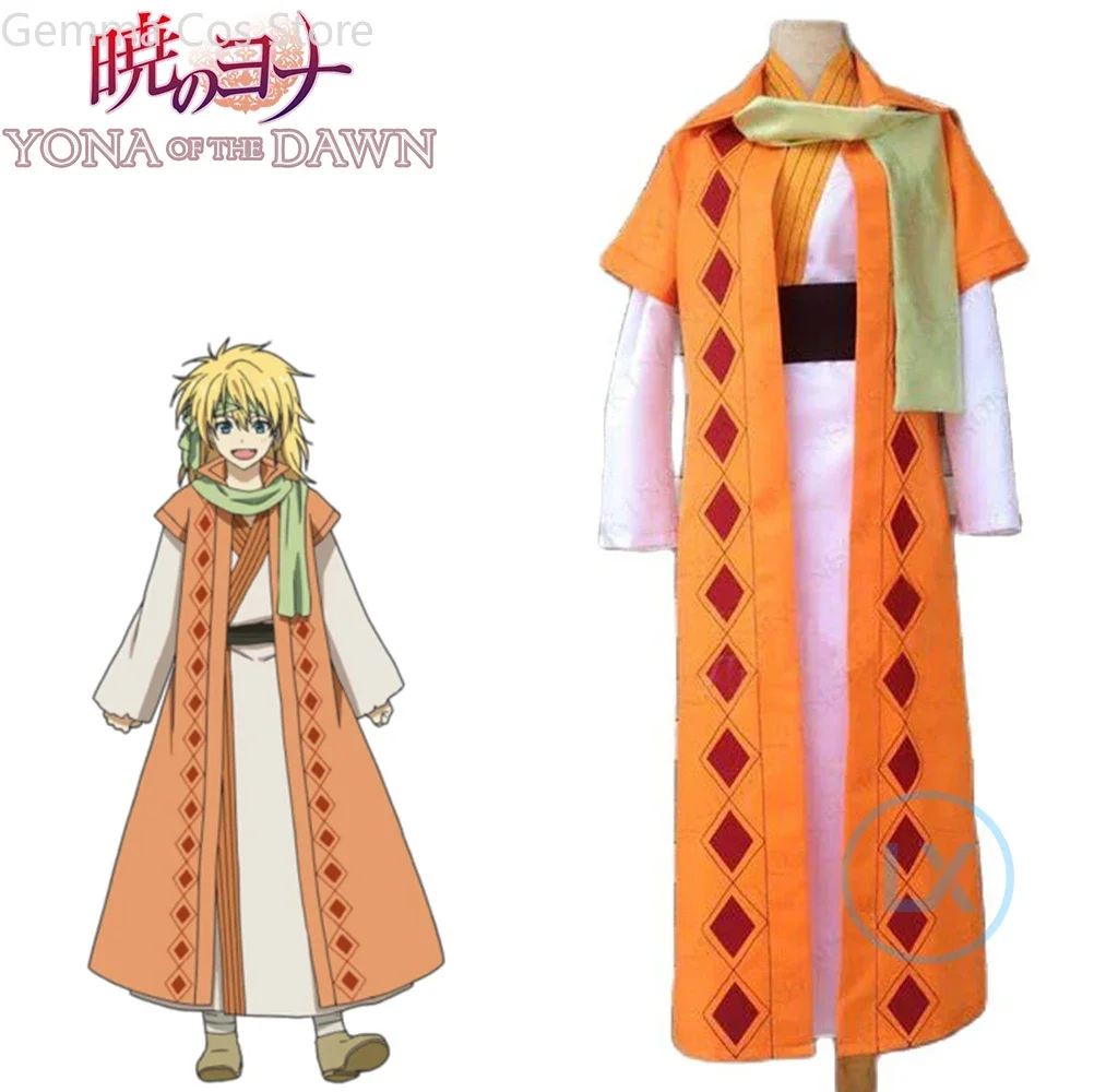 Anime Akatsuki no Yona Costume - Zenos Anime Cosplay recensione e prezzo