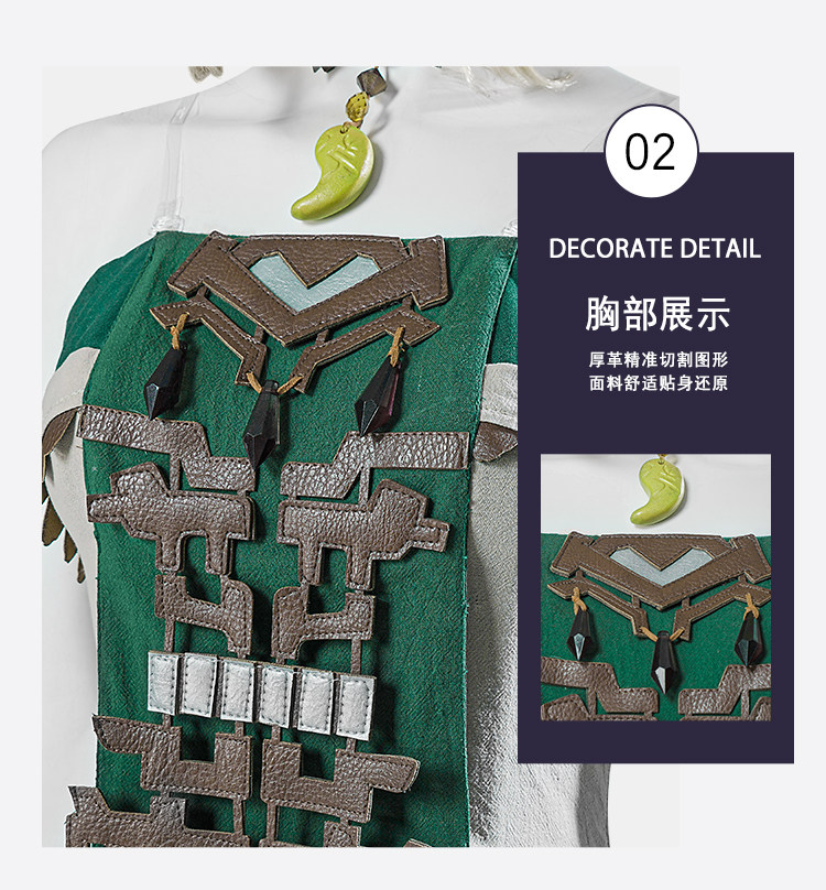 Costume da Principessa Zelda V - Anime Cosplay Dress For Women recensione e prezzo
