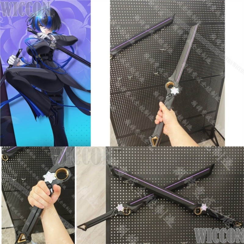 Spada Katana Daffodill 80cm, C - Anime Cosplay Katana recensione e prezzo