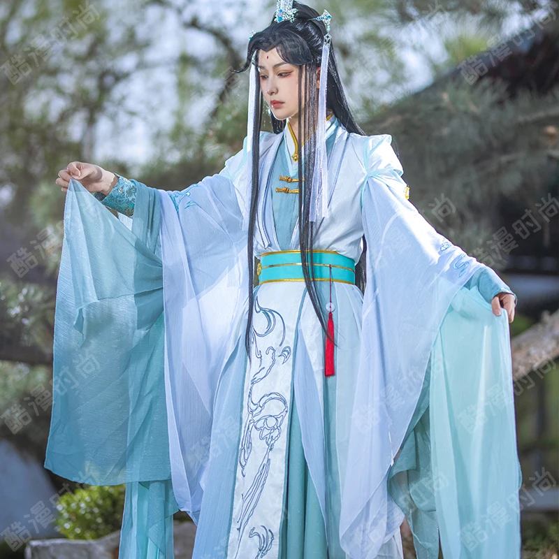 Shi Qingxuan Costume Cosplay F - Anime Cosplay Dress For Women recensione e prezzo