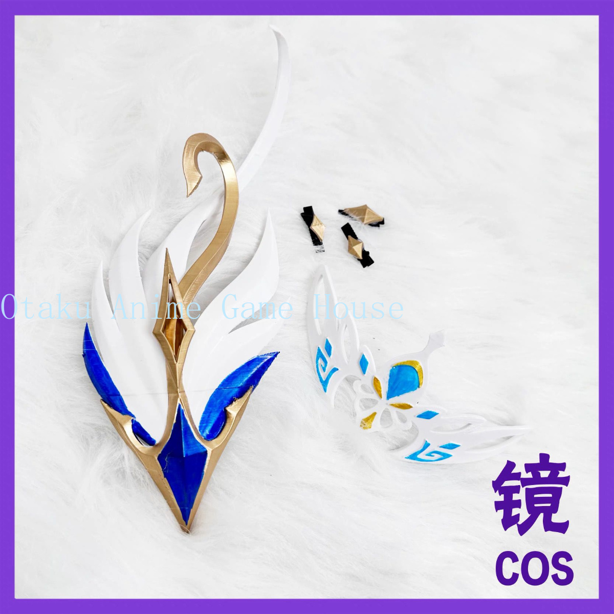 Accessori Cosplay Odette di Ge - Anime Cosplay Sword recensione e prezzo