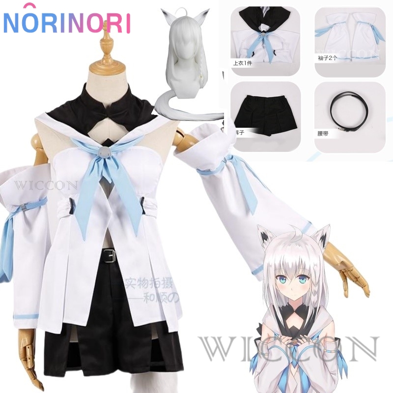 Virtual VTuber Youtuber holovi - Anime Cosplay Youtuber recensione e prezzo