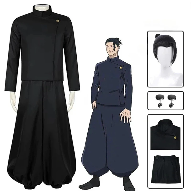 Costume Cosplay Gojo Satoru 20 - Jujutsu Kaisen Uniform recensione e prezzo