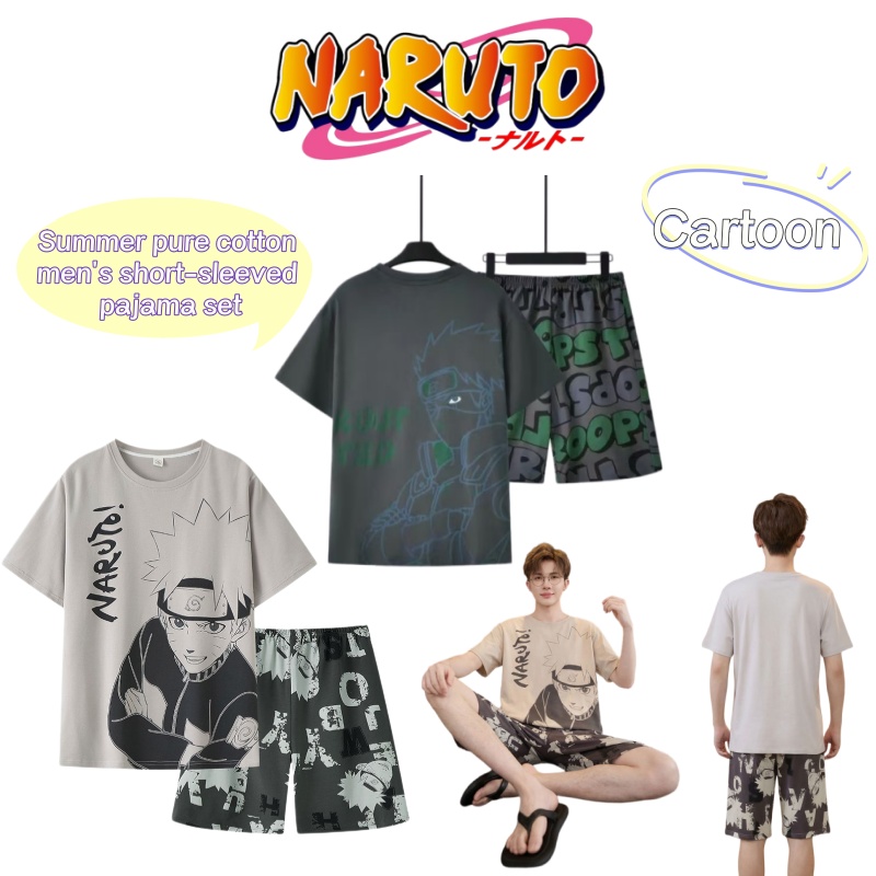 Pigiama da uomo in puro cotone - Anime Cosplay Recommendations recensione e prezzo