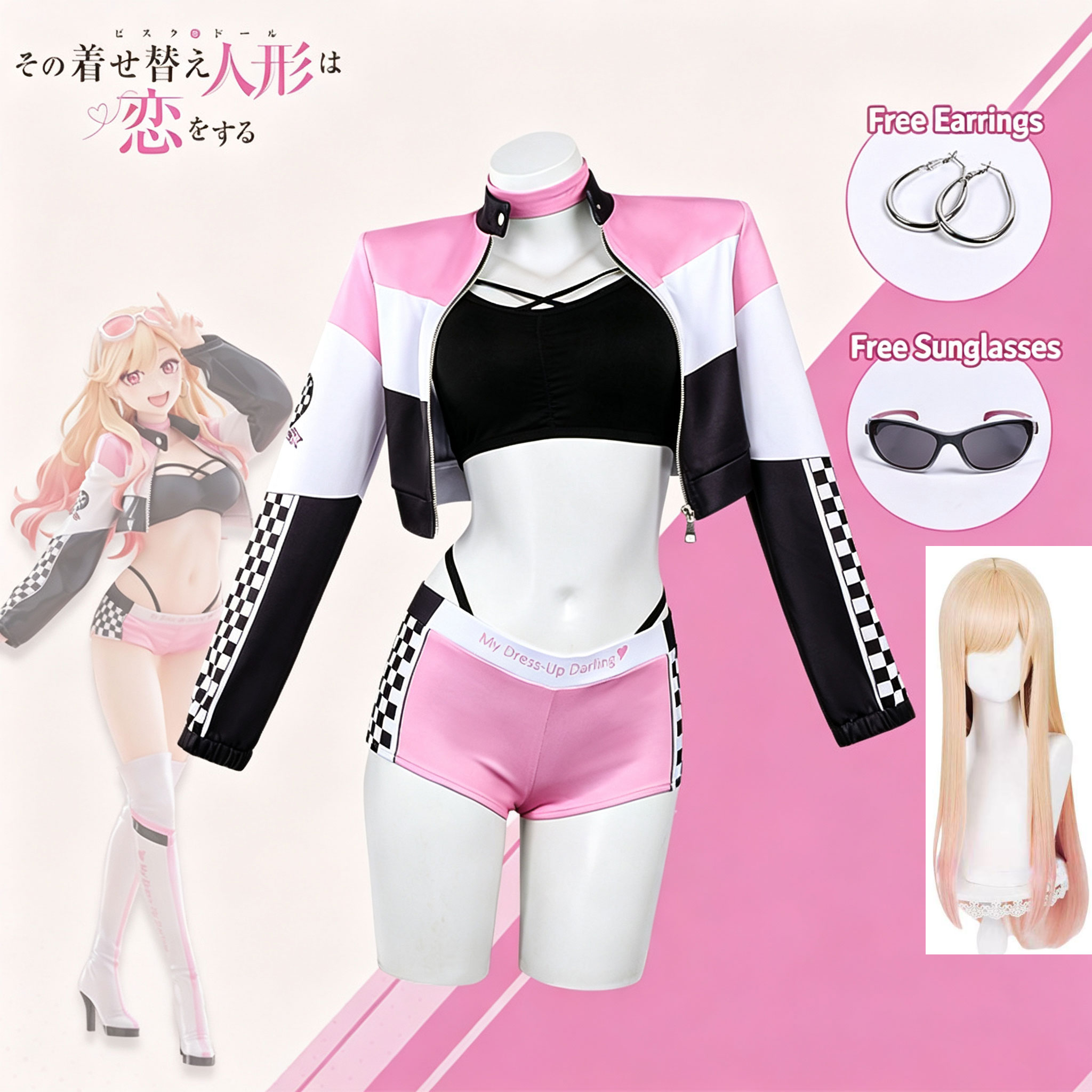 Parrucca Anime My Dress Up Dar - Anime Marin Cosplay recensione e prezzo