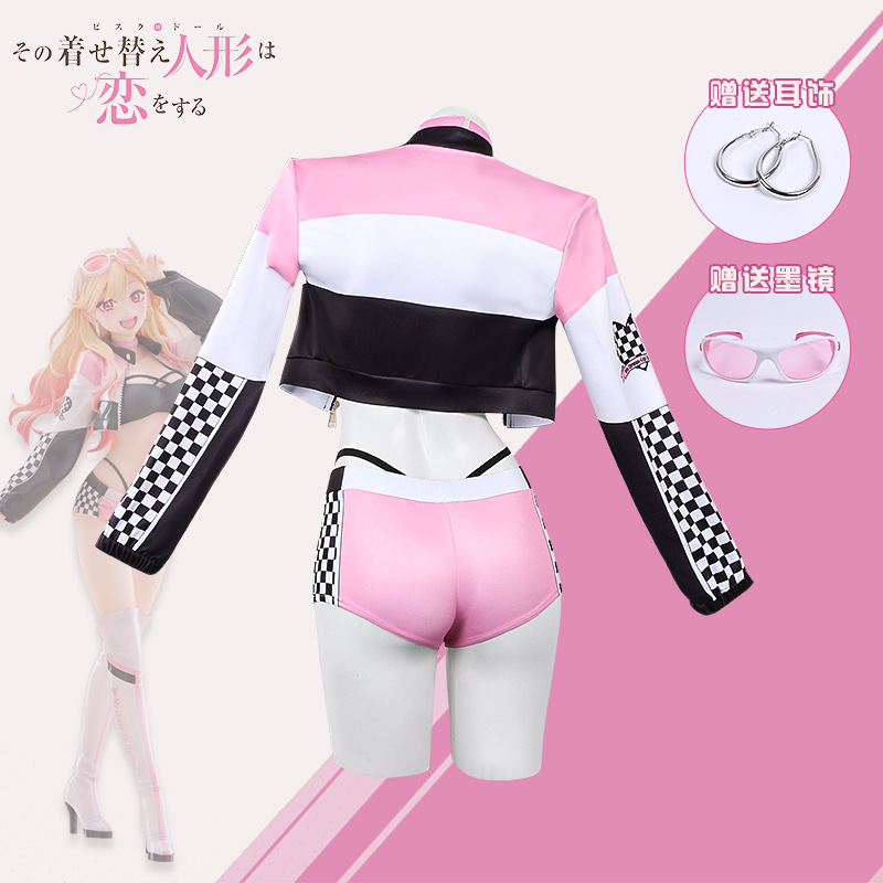 Parrucca Anime My Dress Up Dar - Anime Marin Cosplay recensione e prezzo