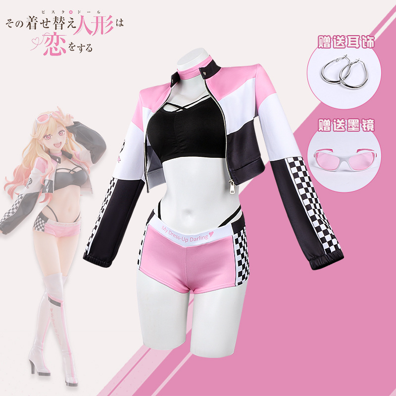 Parrucca Anime My Dress Up Dar - Anime Marin Cosplay recensione e prezzo