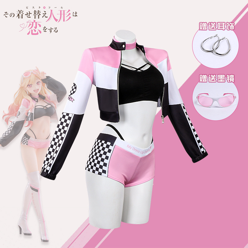 Parrucca Anime My Dress Up Dar - Anime Marin Cosplay recensione e prezzo