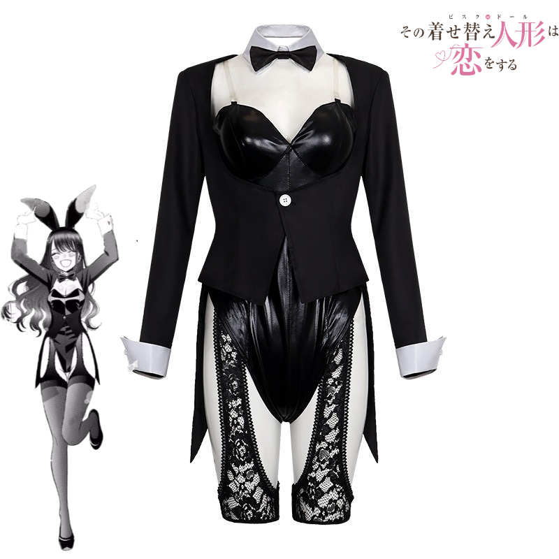 Costume Cosplay My Dress-Up Da - Anime Marin Cosplay recensione e prezzo