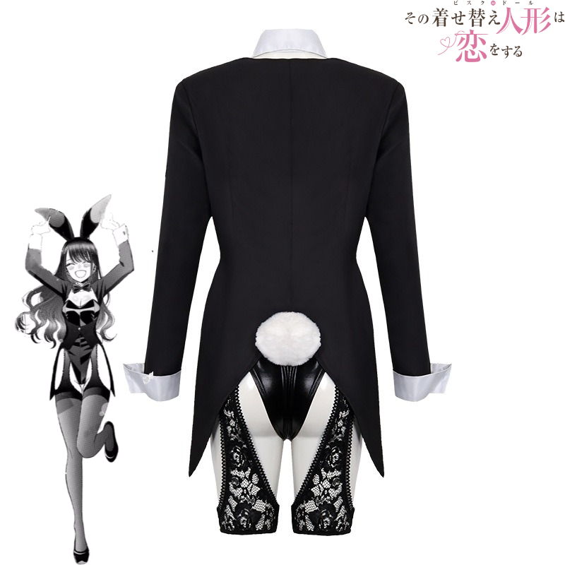 Costume Cosplay My Dress-Up Da - Anime Marin Cosplay recensione e prezzo