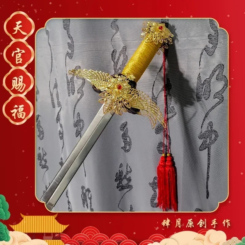 Tian Guan Ci Fu Bianco Han Fu  - Anime Cosplay Sword recensione e prezzo