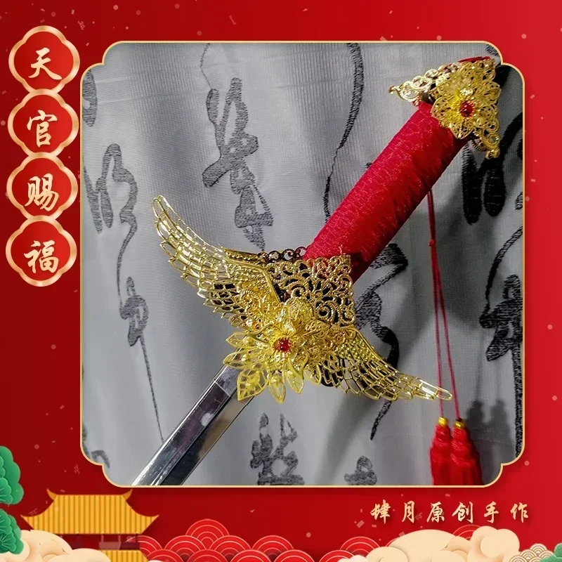 Tian Guan Ci Fu Bianco Han Fu  - Anime Cosplay Sword recensione e prezzo