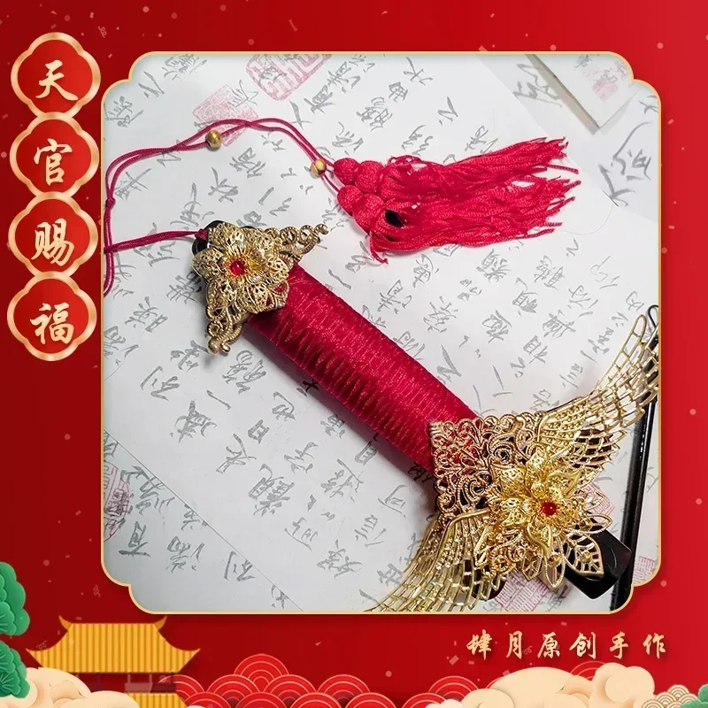 Tian Guan Ci Fu Bianco Han Fu  - Anime Cosplay Sword recensione e prezzo