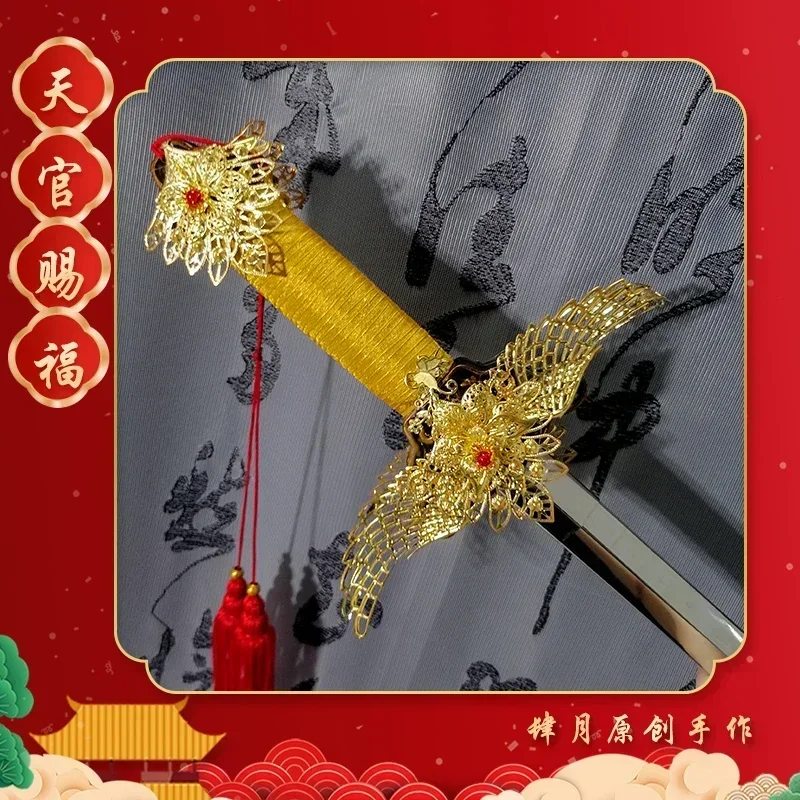 Tian Guan Ci Fu Bianco Han Fu  - Anime Cosplay Sword recensione e prezzo