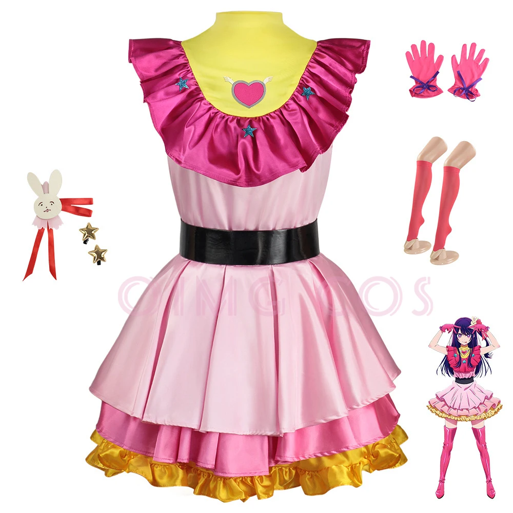 I bambini Consiglia costumi co - Anime Cosplay Recommendations recensione e prezzo