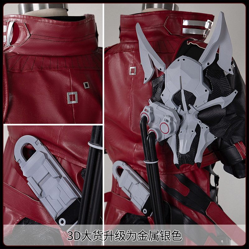 Costume Cosplay Arknights Endf - Anime Cosplay Red recensione e prezzo