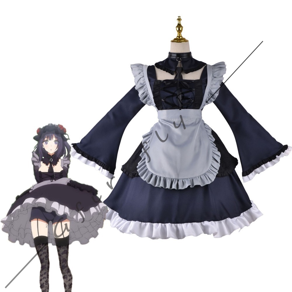 Costume Cosplay My Dress-Up Da - Anime Marin Cosplay recensione e prezzo