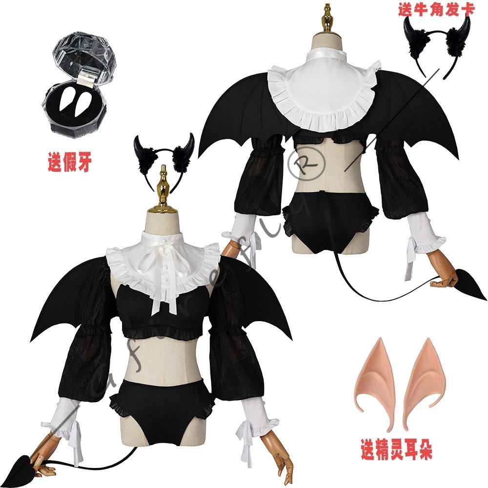 Costume Cosplay My Dress-Up Da - Anime Marin Cosplay recensione e prezzo