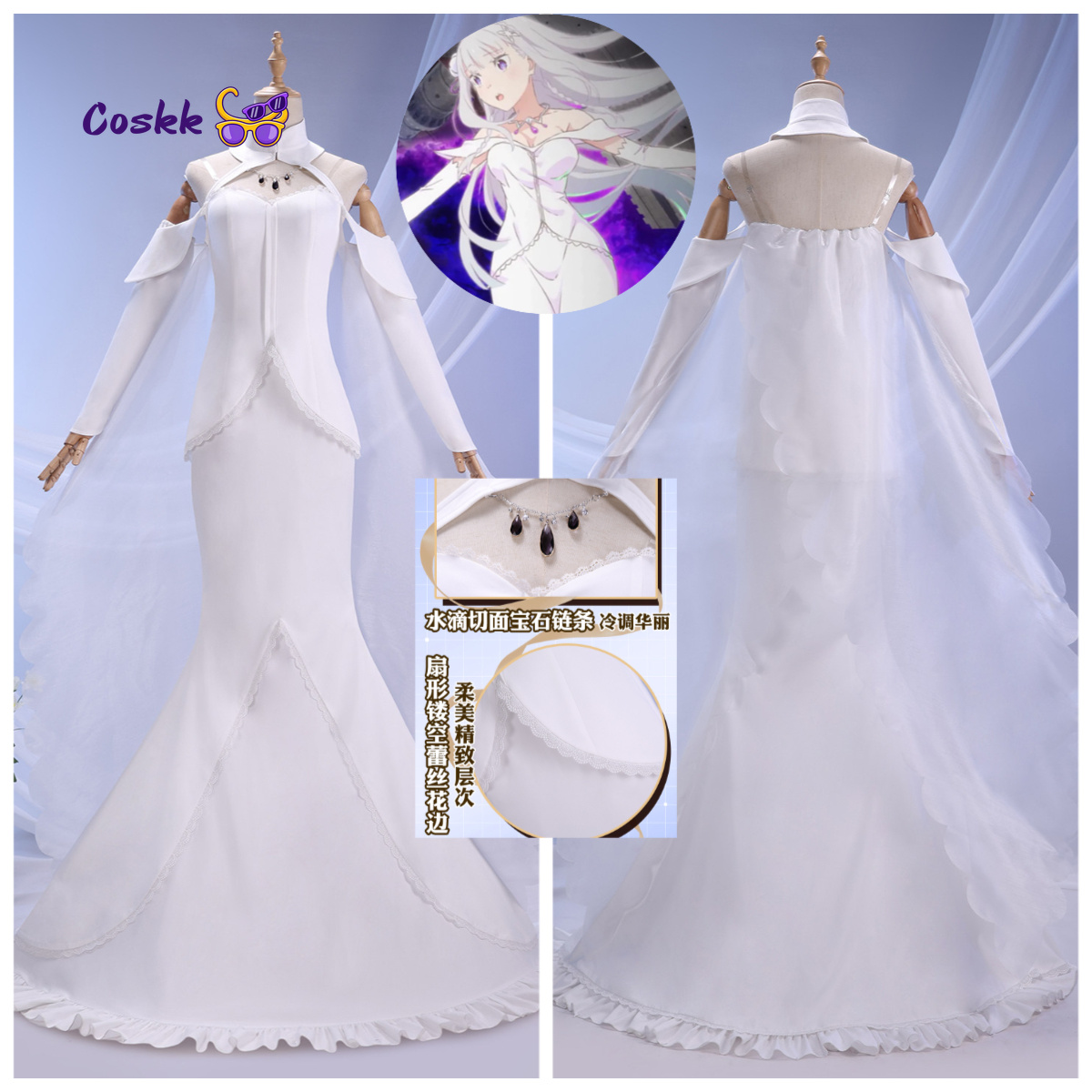 Costume da Cosplay di Emilia,  - Anime Cosplay Dress For Women recensione e prezzo