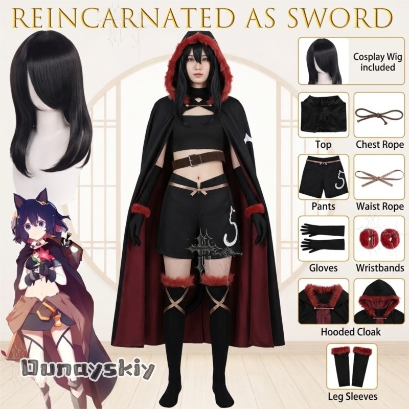 ​ ​ Riincarnato Come Una Spada - Anime Cosplay Sword recensione e prezzo