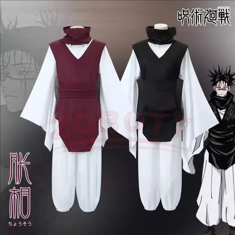 Costume Cosplay Choso Jujutsu  - Jujutsu Kaisen Uniform recensione e prezzo