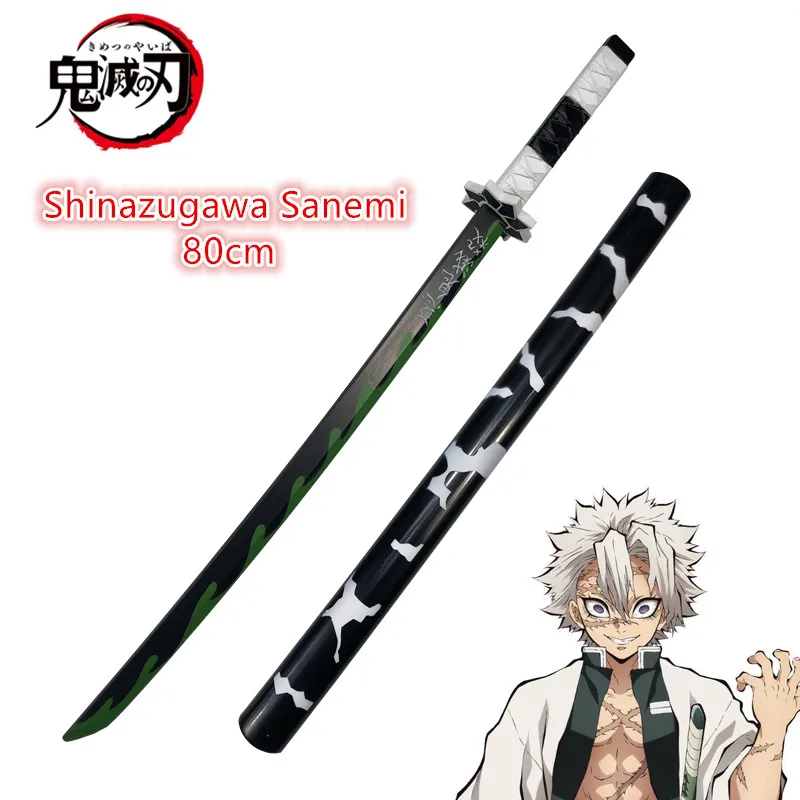 Katana da 80 cm per Cosplay An - Anime Cosplay Katana recensione e prezzo