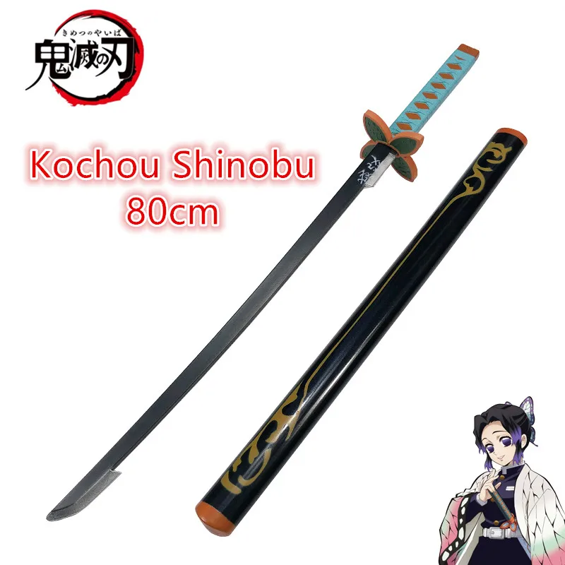 Katana da 80 cm per Cosplay An - Anime Cosplay Katana recensione e prezzo