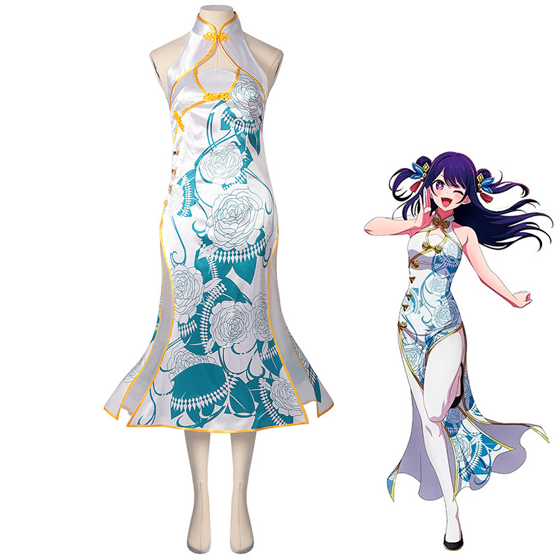 2025 Nuovi prodotti anime Cons - Anime Cosplay Recommendations recensione e prezzo