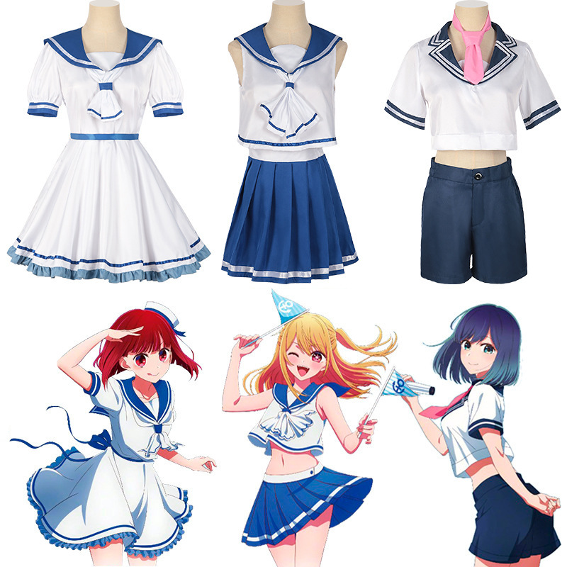2025 Nuovi prodotti anime Cons - Anime Cosplay Recommendations recensione e prezzo