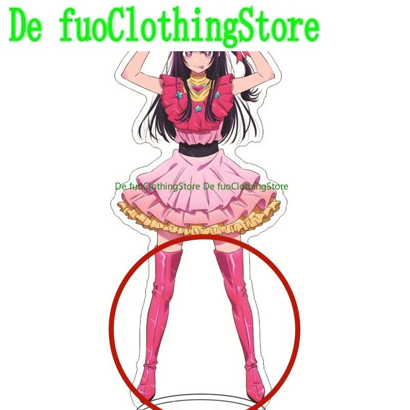 Abbigliamento e consiglia Scar - Anime Cosplay Recommendations recensione e prezzo