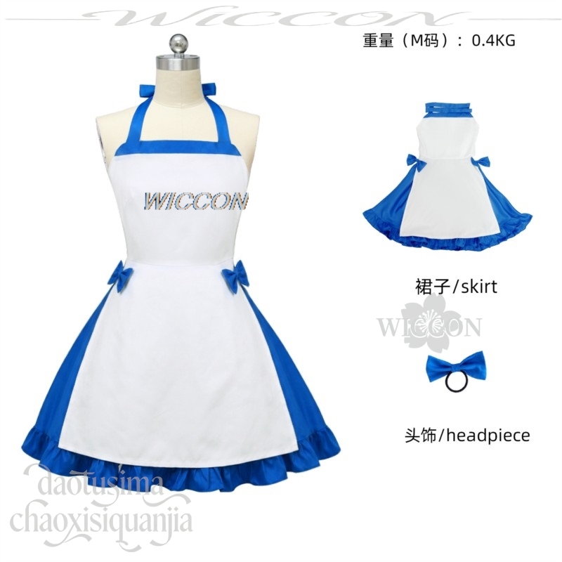 Costume Ushirono Natsu, Abito  - Zenos Anime Cosplay recensione e prezzo