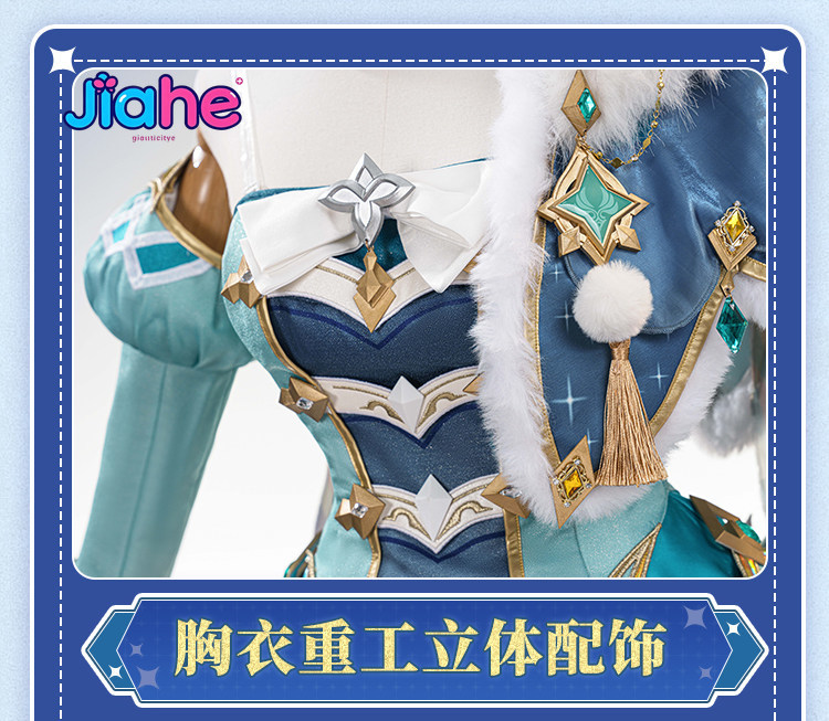 Costume Cosplay di Vesna Gensh - Anime Cosplay Dress For Women recensione e prezzo