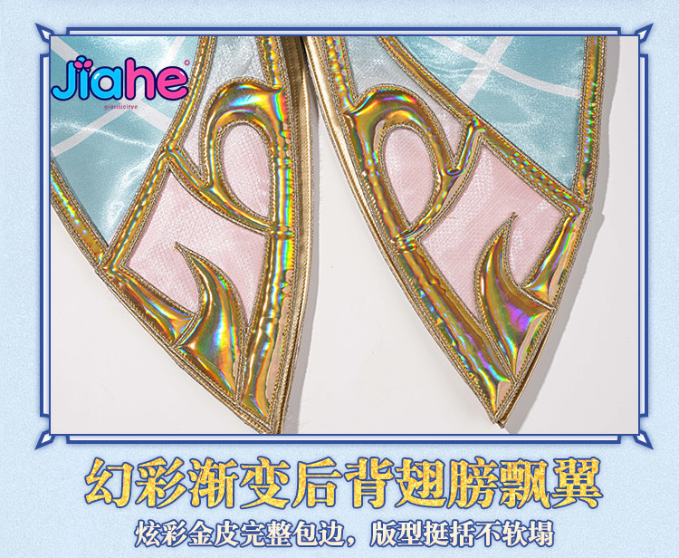 Costume Cosplay di Vesna Gensh - Anime Cosplay Dress For Women recensione e prezzo