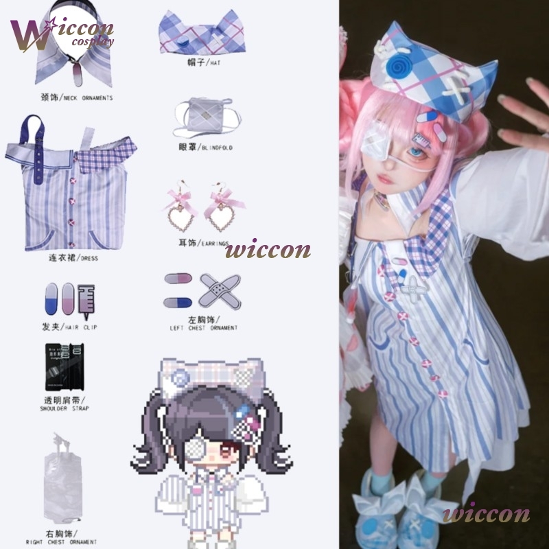 Benda sull'occhio Jirai Kei In - Anime Cosplay Girl Ideas recensione e prezzo