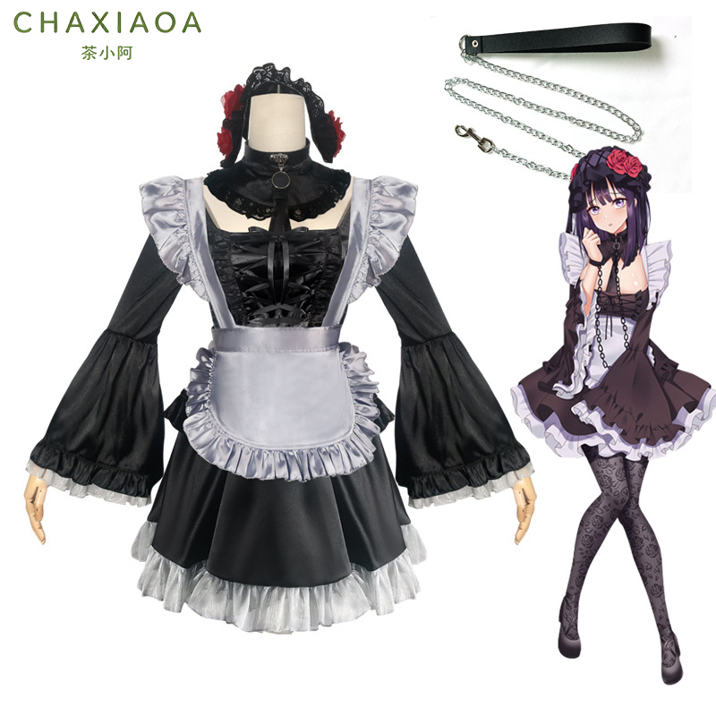 2026 My Dress-Up Darling Shizu - Anime Marin Cosplay recensione e prezzo