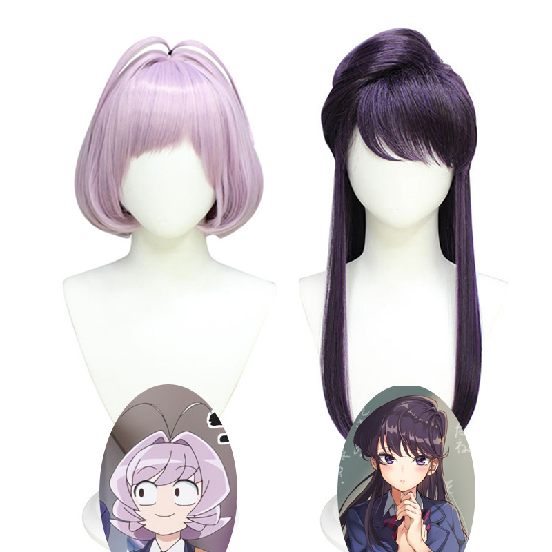 Kojimi Una ragazza con un dist - Anime Cosplay Girl Name recensione e prezzo
