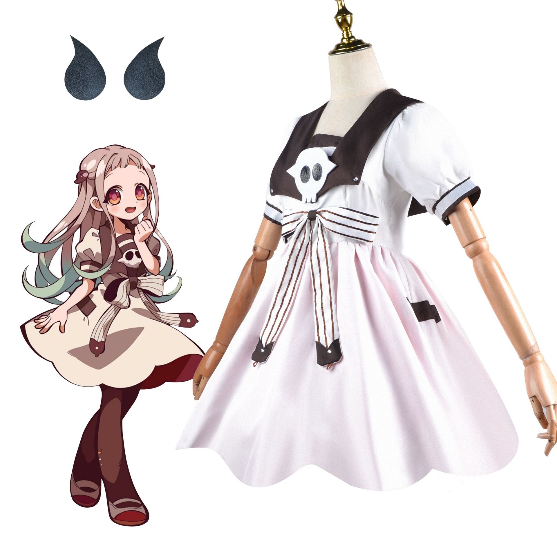 Anime Wc-bound Jibaku Shounen  - Anime Cosplay Girl Ideas recensione e prezzo