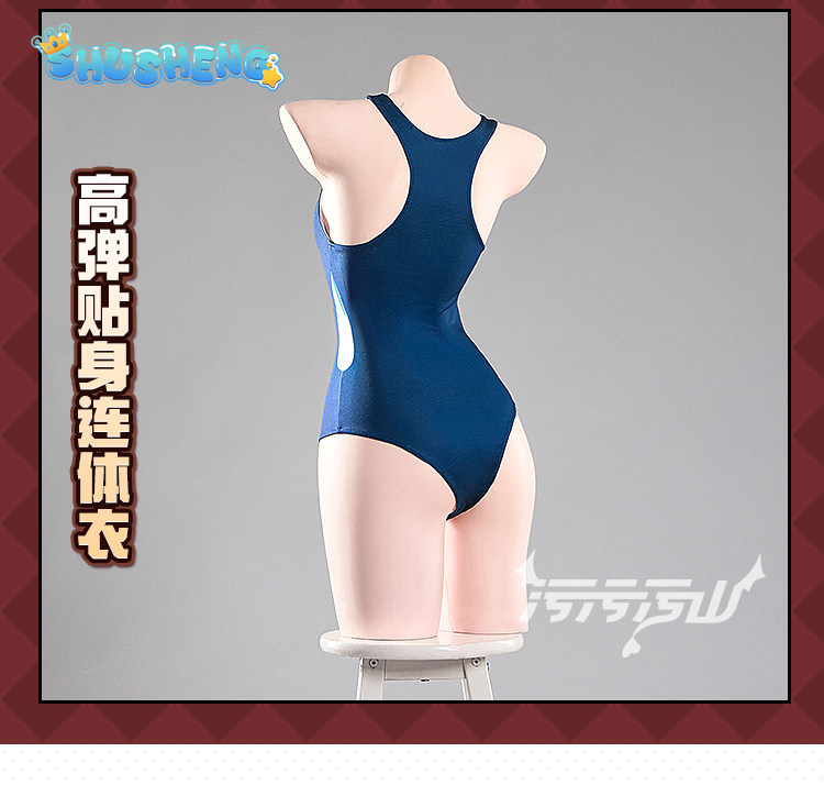 Costume cosplay Tendou Arisu A - Anime Cosplay Bikini recensione e prezzo