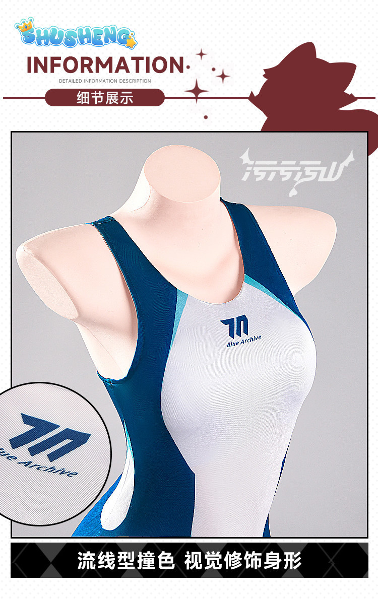 Costume cosplay Tendou Arisu A - Anime Cosplay Bikini recensione e prezzo