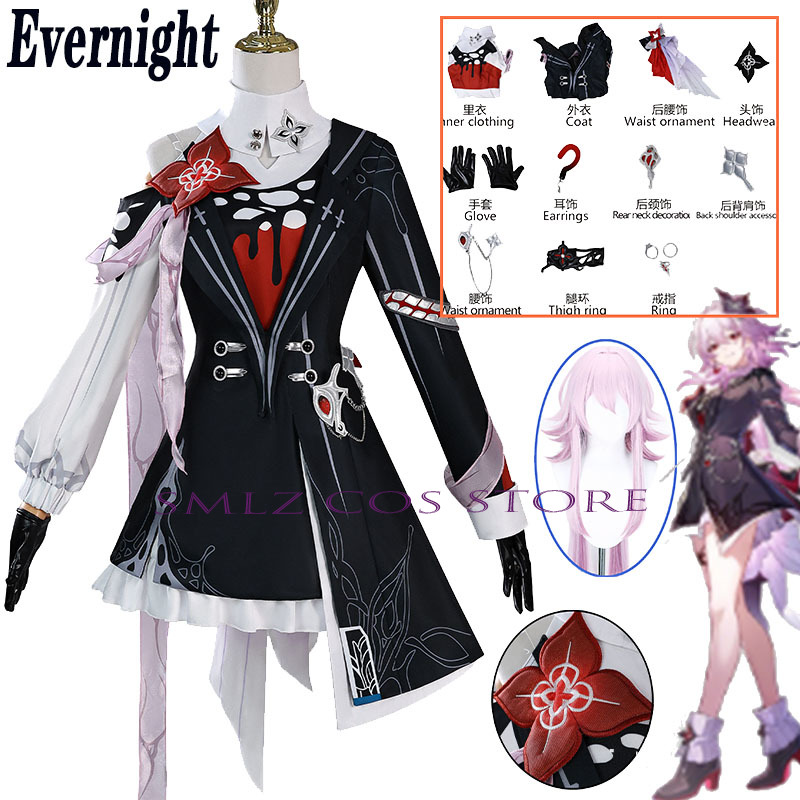 Recentemente Evernight Cosplay - Anime Cosplay Dress For Women recensione e prezzo